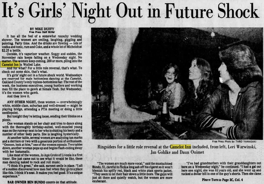 Mr. Bs Camelot Inn (Maple Lanes, Shadow Fax, Olde World Market) - Nov 16 1977 Article